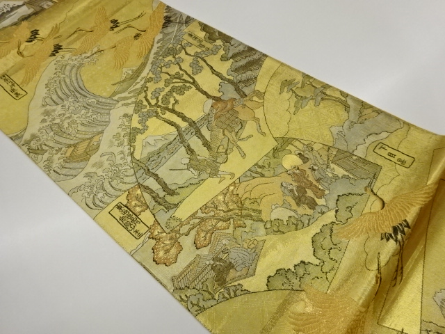 佐賀錦本金二重箔富嶽三十六景模様織出し袋帯